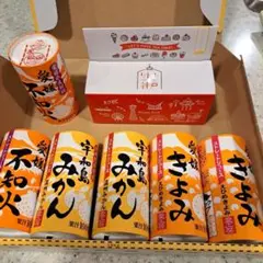 愛工房の柑橘ストレートジュースとリトル神戸のミニマドレーヌ