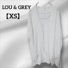 LOU & GREY 【XS】ホワイト 長袖カーディガン