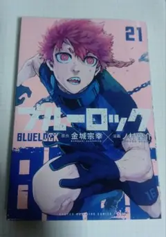 Item thumbnail for item 76894fad-d9fa-4c9c-bb6e-d653f7abcf90