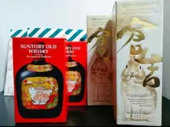 ウイスキー 倉吉 ピュアモルト 卯 干支 サントリー 他 白州 響 竹鶴