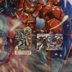 ガンダム バナパスポートカード 2枚セット GGGP入場者限定 未使用 2025年最新】gggp ガンダムの人気アイテム - メルカリ