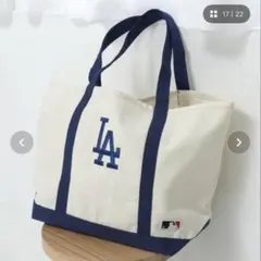 MLB 刺繍ロゴ トートバッグ 試着のみ