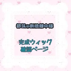 Item thumbnail for item 2ef843be-b3df-4fac-b9b5-0ac4d0a2d4a5