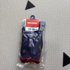 Item thumbnail for item 284c14c0-67ee-4e45-931f-ae7674514764