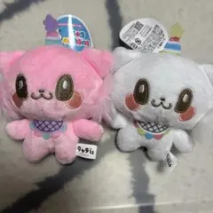 いっかきゅ☆じゅうぬいぐるみマスコット
