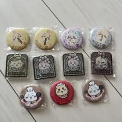 Item thumbnail for item b677a65c-8fe7-40f6-b3a5-2382809005cf