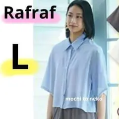 Item thumbnail for item 7b8c9843-8585-4232-ae36-098dece5e6d3