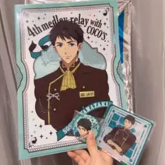free!! 山崎宗介 3点セット！