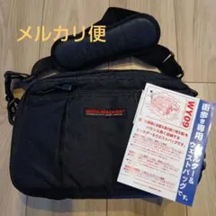 2025年最新】nomadic_wise_walkerの人気アイテム - メルカリ