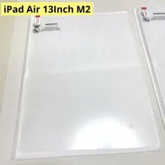 iPadAir13Inch M2 強化ガラス液晶保護フィルムクリア2枚セット