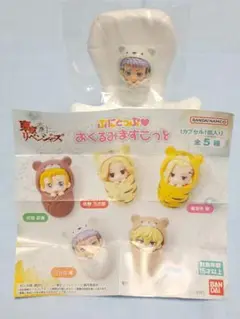東京卍リベンジャーズ 三ツ谷隆 ぷにとっぷ♡ おくるみますこっと