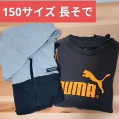 Item thumbnail for item 1aa97673-4500-4902-b08b-2ac8554eba4a