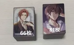 アイナナ 御堂虎於　マリマリ　Sugao ウエハース　147枚セット