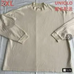 Item thumbnail for item fe26883a-7fdf-4ed4-b8a3-a6ee42d7ff12