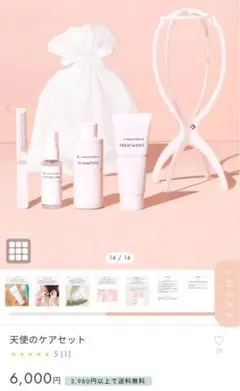 Item thumbnail for item c3436478-3744-4ab0-826c-f86147ba025c