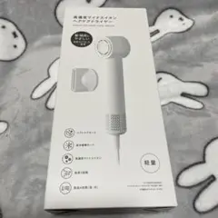 Item thumbnail for item e924437f-ca5d-4b53-89bb-dd73ad7a86d8