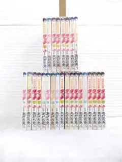 タッチ 全巻