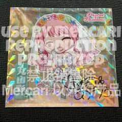 バンドリ シール 丸山彩 ウエハース