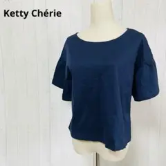 Ketty Chérie ネイビー 半袖Tシャツ【M】ゆったり綿100％a521