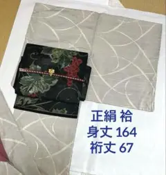 Item thumbnail for item fbd7bc6f-d25c-462e-93f3-96fd4b55326c