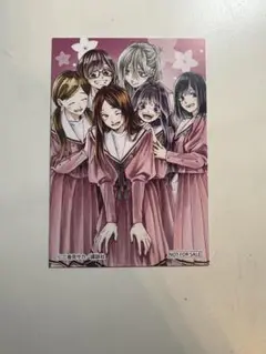 薫る花は凛と咲く　DMMくじ　特典カード