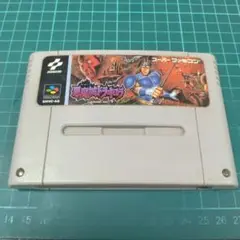 SFC 　悪魔城ドラキュラ　良品