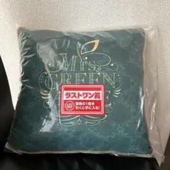 Mrs. GREEN APPLE １番くじ ラストワンクッション