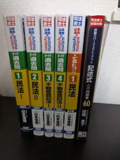 Item thumbnail for item 09a354d3-d778-4ddf-a94d-55a85dc8a4e4