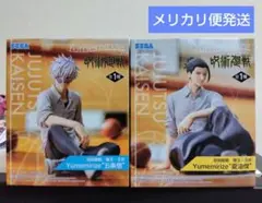 Item thumbnail for item a147bc0f-56ff-4a26-b09c-a1dff0fb276a