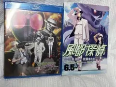 劇場版「風都探偵 仮面ライダースカルの肖像」Blu-ray＆入場者特典セット