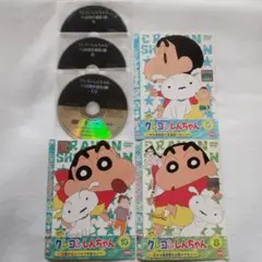 クレヨンしんちゃんDVD TVシリーズ第3期 5,8,10