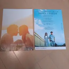 Item thumbnail for item 7e6a65bf-6737-4b76-ab6c-bc1e7ad2efbe