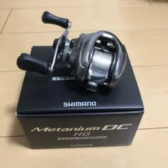 シマノ 15メタニウムDC HG