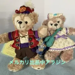 あか)ディズニーダッフィハロウィン海賊編＆シェリメイのぬいぐるみ2点セット