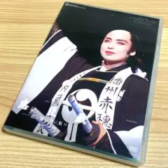 2025年最新】宝塚 忠臣蔵 DVDの人気アイテム - メルカリ