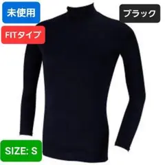 未使用 野球 長袖 シャツ S
