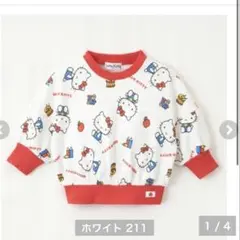 Item thumbnail for item bf45c31f-1662-47fe-953e-c1c4bb1c5c6a