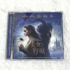 美女と野獣 オリジナルサウンドトラック CD
