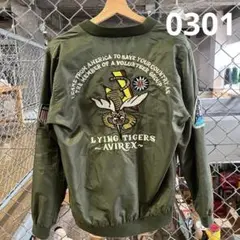 FLYING TIGERS MA-1ジャケット pー40
