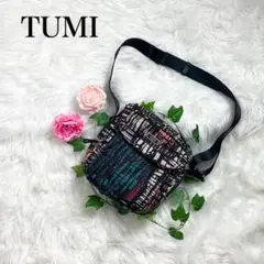 美品 希少 TUMI ショルダーバッグ 総柄 カモフラージュ柄
