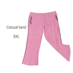 Item thumbnail for item 3ffd05f4-4d09-4441-90a9-190a815494e7