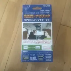 Item thumbnail for item 9602b529-c754-42e4-8b79-6b533c7ca65e