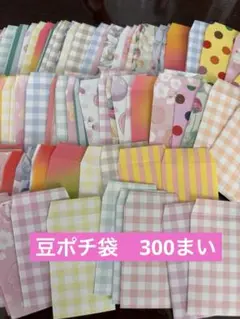 Item thumbnail for item 8cd43caf-e8c2-48f4-81ed-b3a21c5ac832