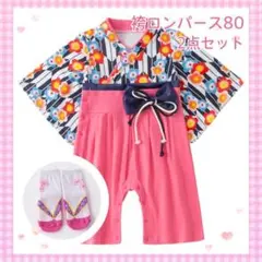 Item thumbnail for item 18db4244-1418-4b89-9e86-562b2f92fd0c