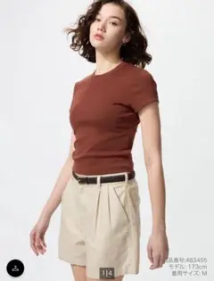 ユニクロ ミニT