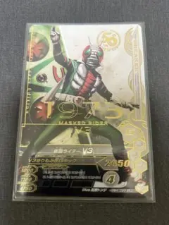 仮面ライダーガンバライジング 50thレジェンドレア 仮面ライダーV3