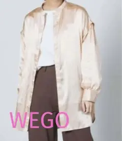 【未使用品】WEGOウィゴー　試着のみ　長袖シャツ　サテンシャツ　フリーサイズ