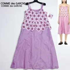 Item thumbnail for item 6cd127f1-29d7-42fe-8906-208de03a0133