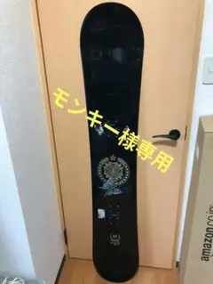 スノーボード K2 FUSE フューズ 155 キャンバー