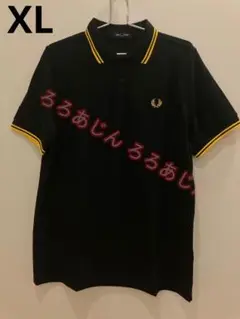 未使用新品 FRED PERRY ブラック ポロシャツ